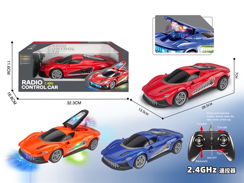 2.4G R/C CAR W/LIGHT (NOT INCLUDED BATTERY) - HP1227808