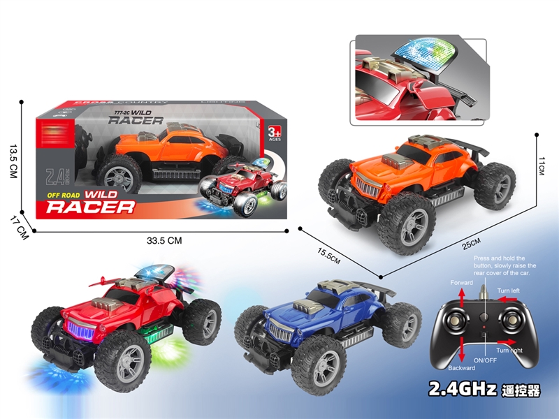 2.4G R/C CAR W/LIGHT (NOT INCLUDED BATTERY) - HP1227809