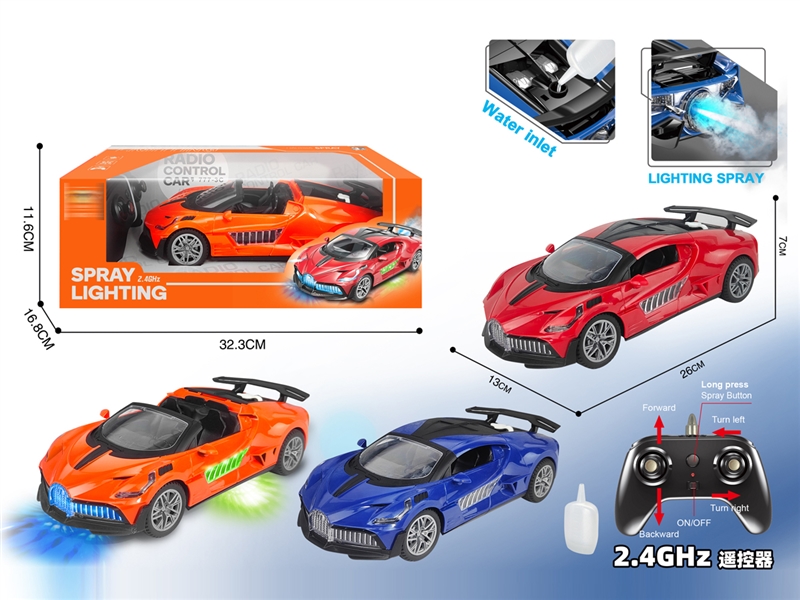 2.4G R/C CAR W/LIGHT & SPRAY (NOT INCLUDED BATTERY) - HP1227810