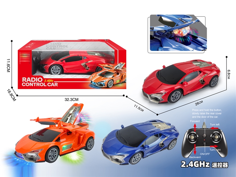 2.4G R/C CAR W/LIGHT (NOT INCLUDED BATTERY) - HP1227811