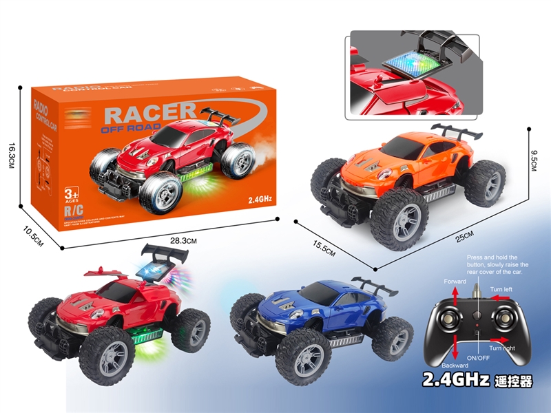 2.4G R/C CAR W/LIGHT (NOT INCLUDED BATTERY) - HP1227812