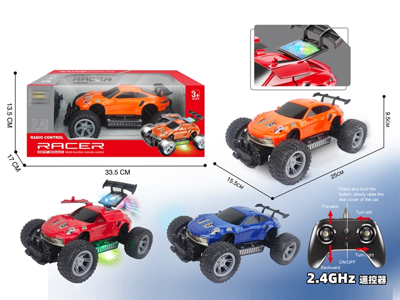 2.4G R/C CAR W/LIGHT (NOT INCLUDED BATTERY) - HP1227813