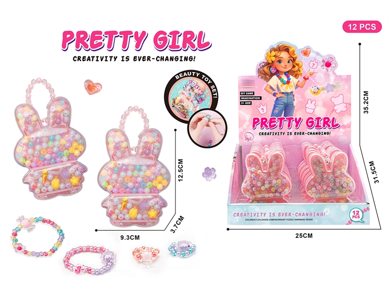 CRAFT BEAD,12PCS/DISPLAYBOX - HP1227823