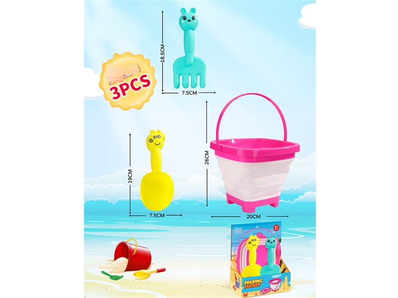 BEACH SET 3PCS - HP1227887