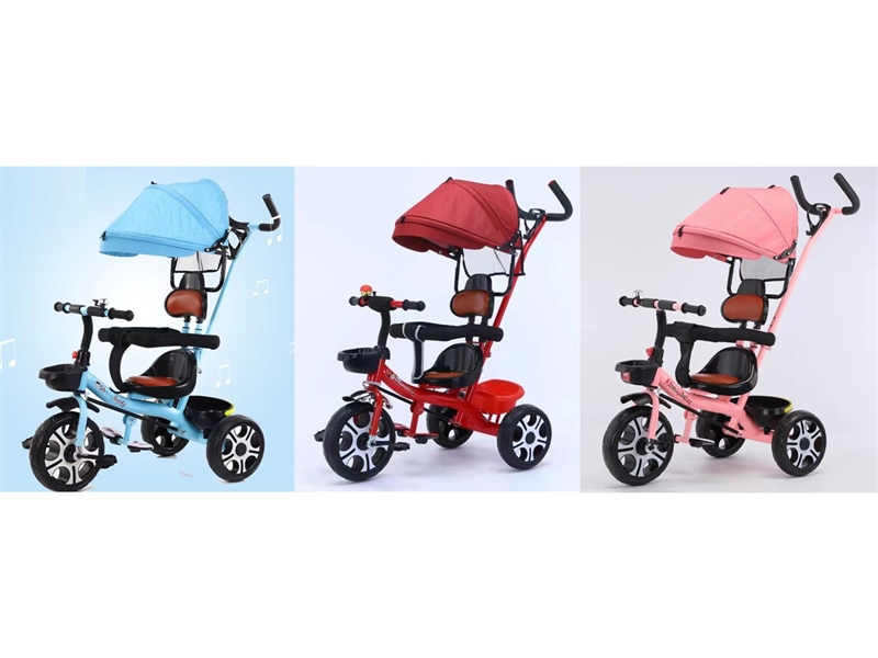 CHILD TRICYCLE - HP1227913