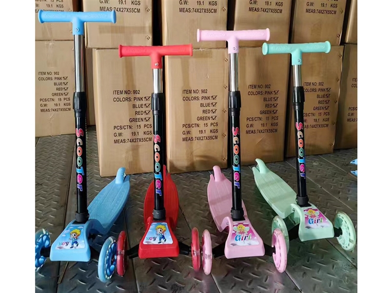 SCOOTER - HP1227914