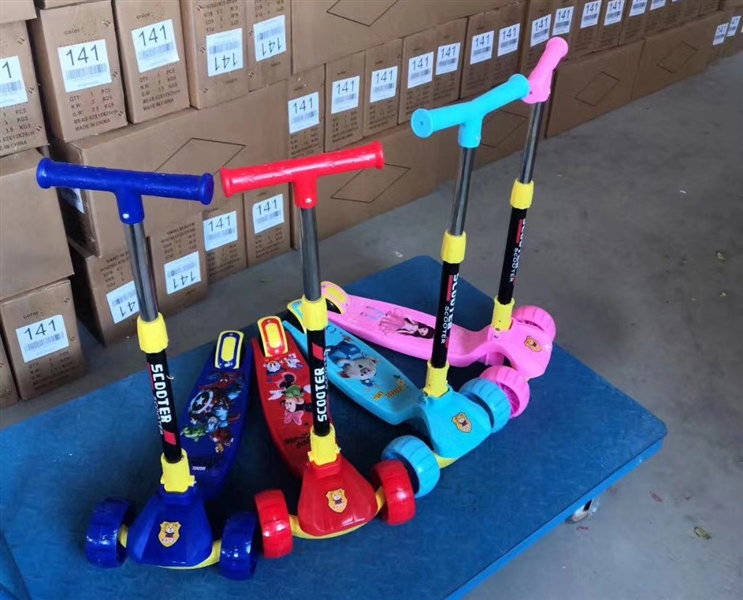 SCOOTER - HP1227915