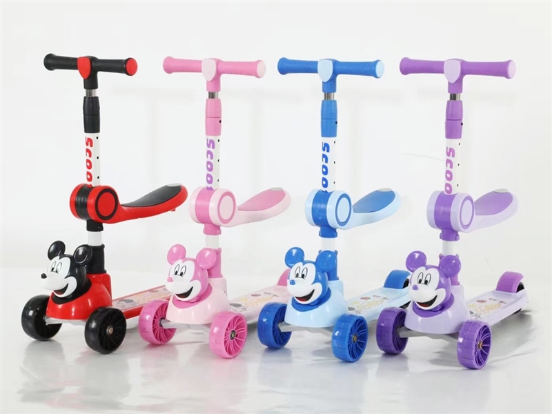 SCOOTER - HP1227922