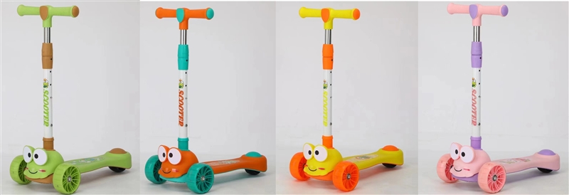 SCOOTER - HP1227926