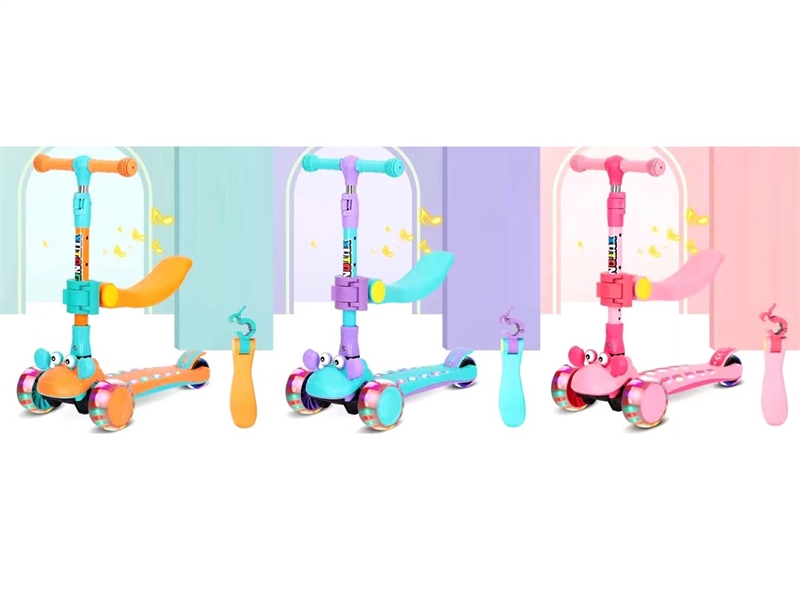 SCOOTER - HP1227931