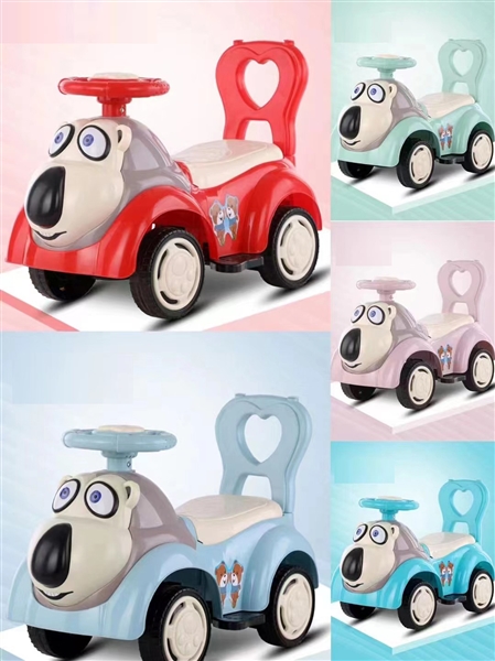 CHILDRENS SCOOTER - HP1227946