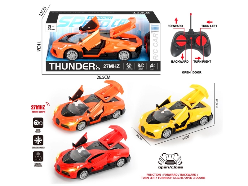 5-CHANNE R/C CAR W/LIGHT & DOOR CAN OPEN (NOT INCLUDED BATTERY) - HP1227963