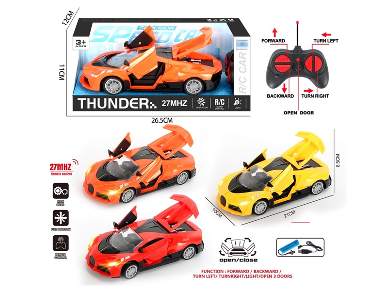 5-CHANNE R/C CAR W/LIGHT & DOOR CAN OPEN (INCLUDED BATTERY) - HP1227964