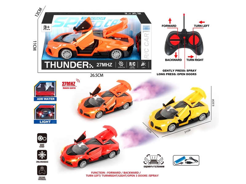6-CHANNE R/C CAR W/LIGHT & SPRAY & DOOR CAN OPEN (INCLUDED BATTERY) - HP1227965