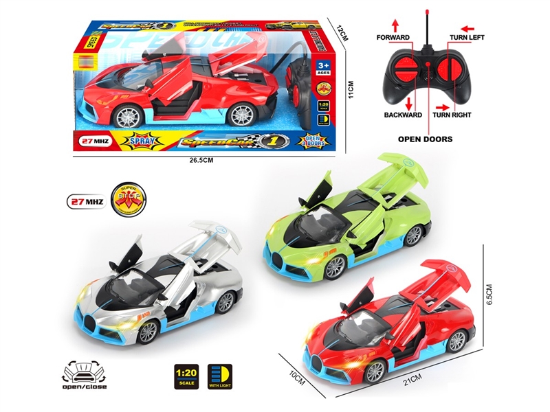 5-CHANNE R/C CAR W/LIGHT & DOOR CAN OPEN (NOT INCLUDED BATTERY) - HP1227966