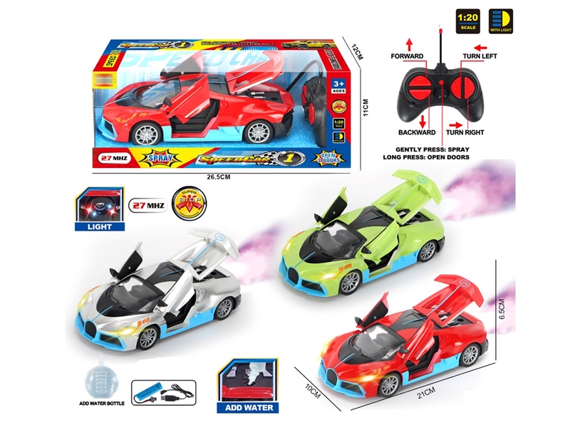 6-CHANNE R/C CAR W/LIGHT & SPRAY & DOOR CAN OPEN (INCLUDED BATTERY) - HP1227967