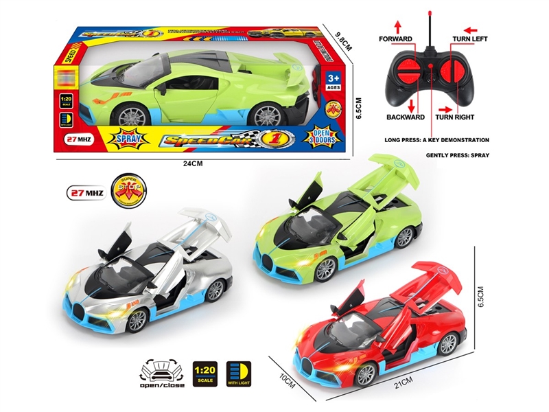 5-CHANNE R/C CAR W/LIGHT & DOOR CAN OPEN (NOT INCLUDED BATTERY) - HP1227968