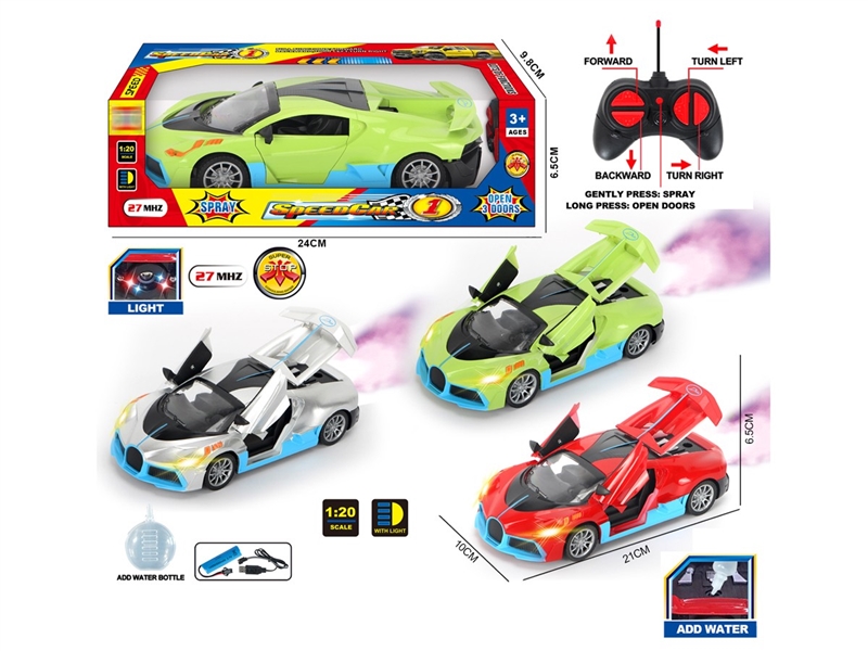 6-CHANNE R/C CAR W/LIGHT & SPRAY & DOOR CAN OPEN (INCLUDED BATTERY) - HP1227969