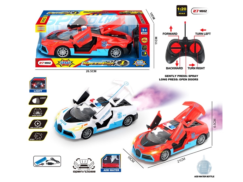 6-CHANNE R/C CAR W/LIGHT & SPRAY & DOOR CAN OPEN (INCLUDED BATTERY) - HP1227971