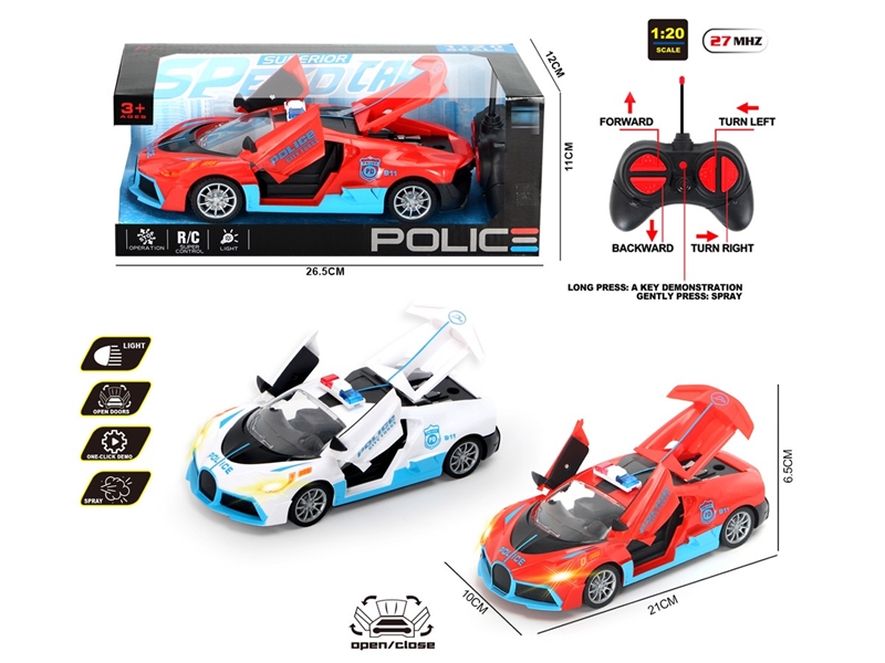 6-CHANNE R/C CAR W/LIGHT & DOOR CAN OPEN (NOT INCLUDED BATTERY) - HP1227972