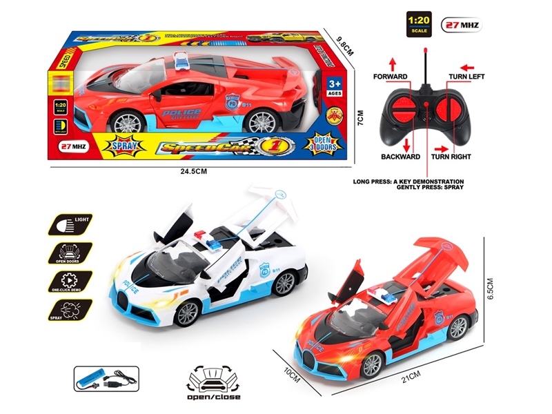 6-CHANNE R/C CAR W/LIGHT & DOOR CAN OPEN (INCLUDED BATTERY) - HP1227973