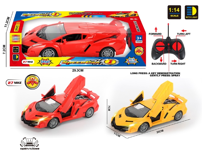 6-CHANNE R/C CAR W/LIGHT & DOOR CAN OPEN (NOT INCLUDED BATTERY) - HP1227974