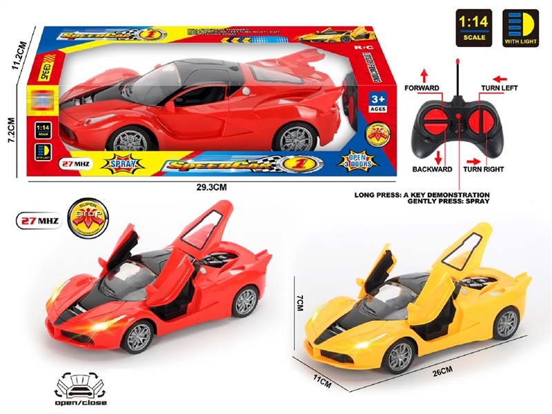 6-CHANNE R/C CAR W/LIGHT & DOOR CAN OPEN (NOT INCLUDED BATTERY) - HP1227976