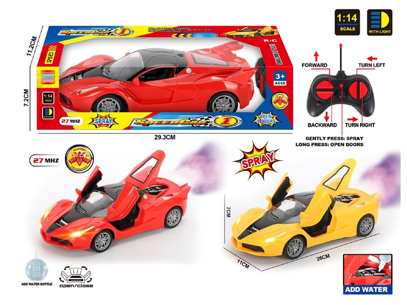 6-CHANNE R/C CAR W/LIGHT & DOOR CAN OPEN (NOT INCLUDED BATTERY) - HP1227977