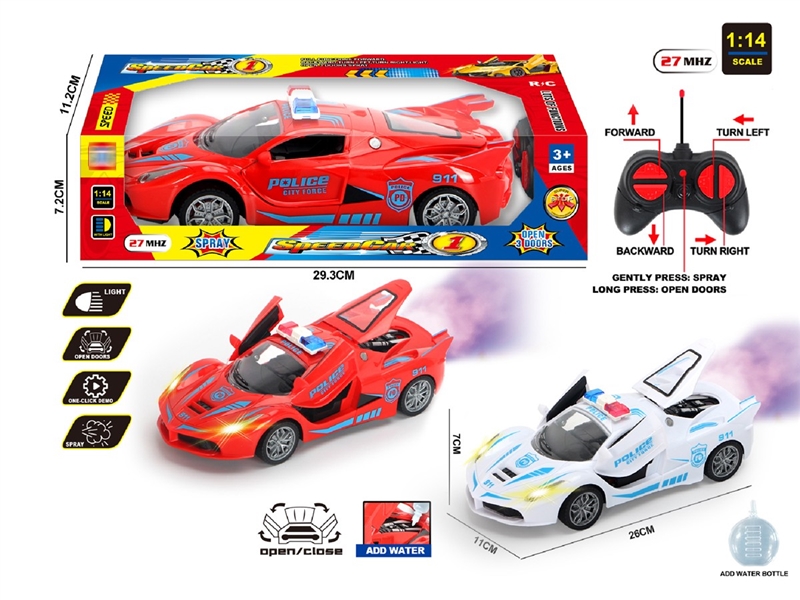 6-CHANNE R/C CAR W/LIGHT & SPRAY & DOOR CAN OPEN (NOT INCLUDED BATTERY) - HP1227978