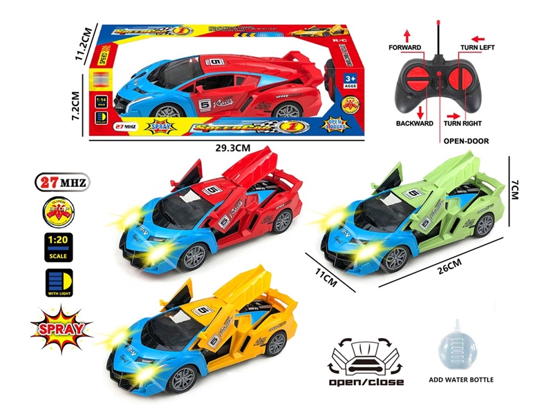 5-CHANNE R/C CAR W/LIGHT & DOOR CAN OPEN (NOT INCLUDED BATTERY) - HP1227979