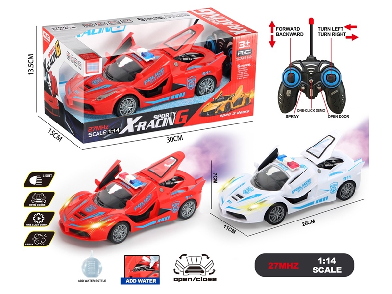 7-CHANNE R/C CAR W/LIGHT & SPRAY & DOOR CAN OPEN (NOT INCLUDED BATTERY) - HP1227981