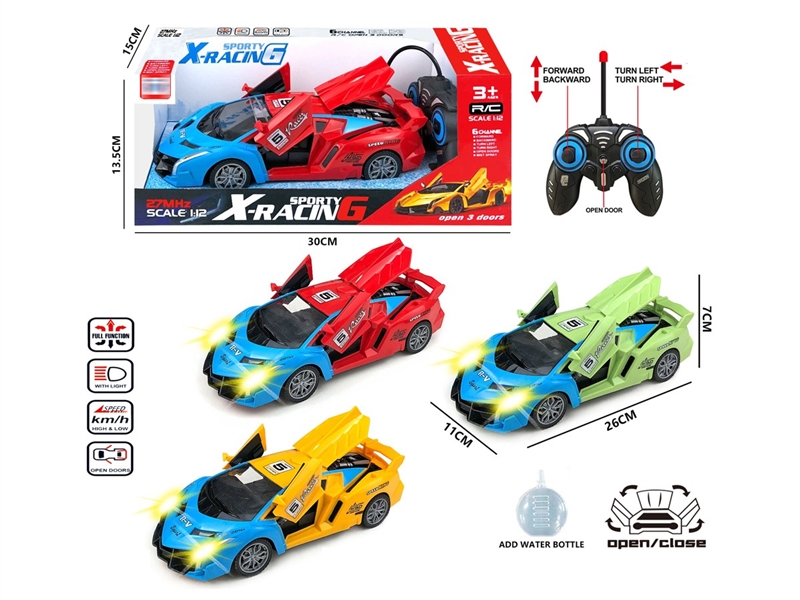 5-CHANNE R/C CAR W/LIGHT & DOOR CAN OPEN (NOT INCLUDED BATTERY) - HP1227982