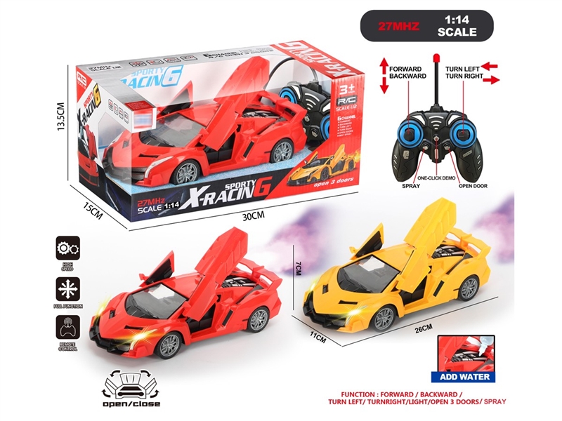 7-CHANNE R/C CAR W/LIGHT & SPRAY & DOOR CAN OPEN (NOT INCLUDED BATTERY) - HP1227986