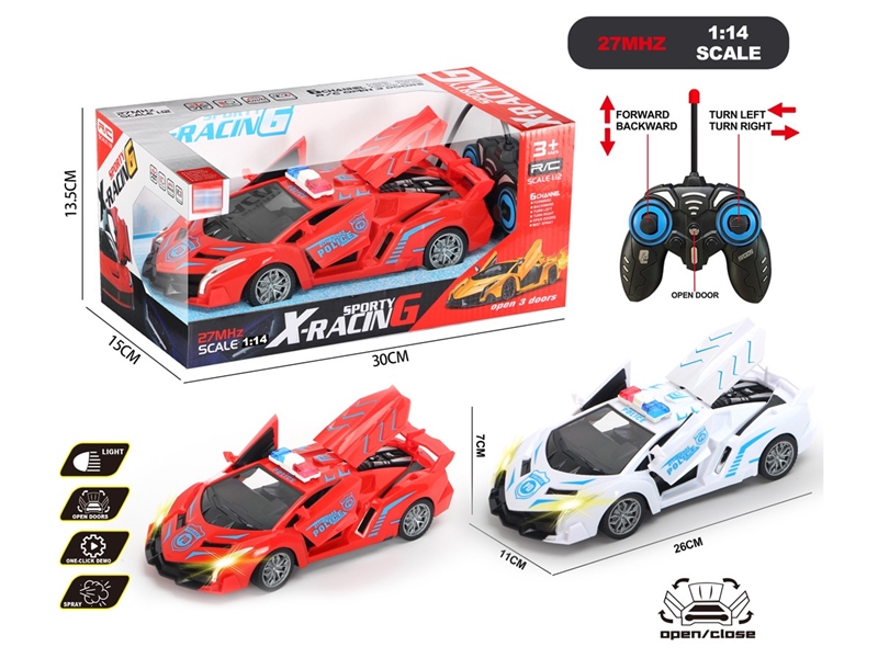 5-CHANNE R/C CAR W/LIGHT & DOOR CAN OPEN (NOT INCLUDED BATTERY) - HP1227987