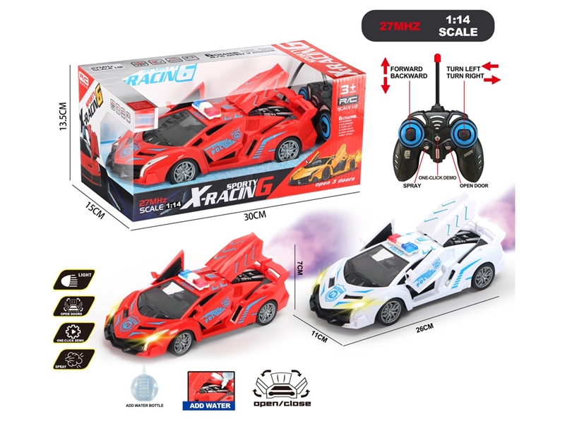 7-CHANNE R/C CAR W/LIGHT & SPRAY & DOOR CAN OPEN (NOT INCLUDED BATTERY) - HP1227988