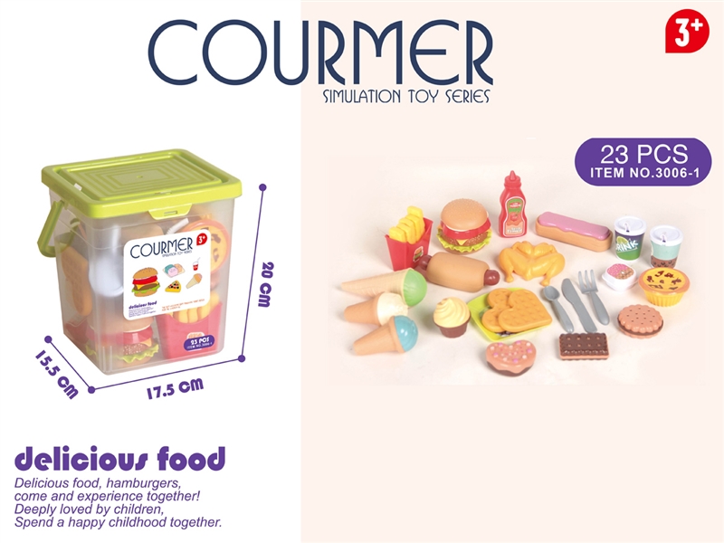 HAMBURGER SET - HP1227989