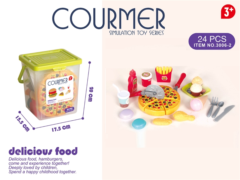 HAMBURGER SET - HP1227990