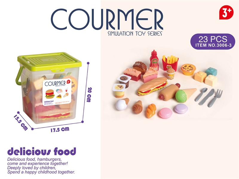 HAMBURGER SET - HP1227991