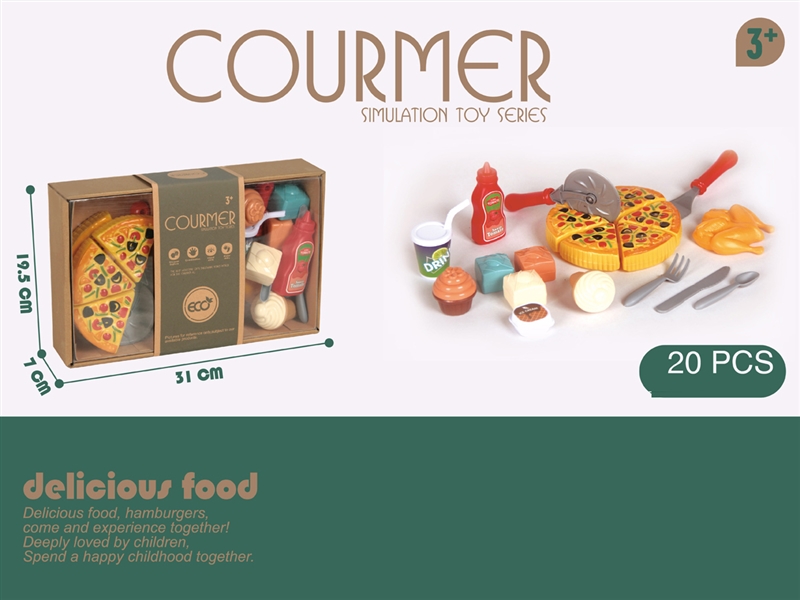 HAMBURGER SET - HP1227993