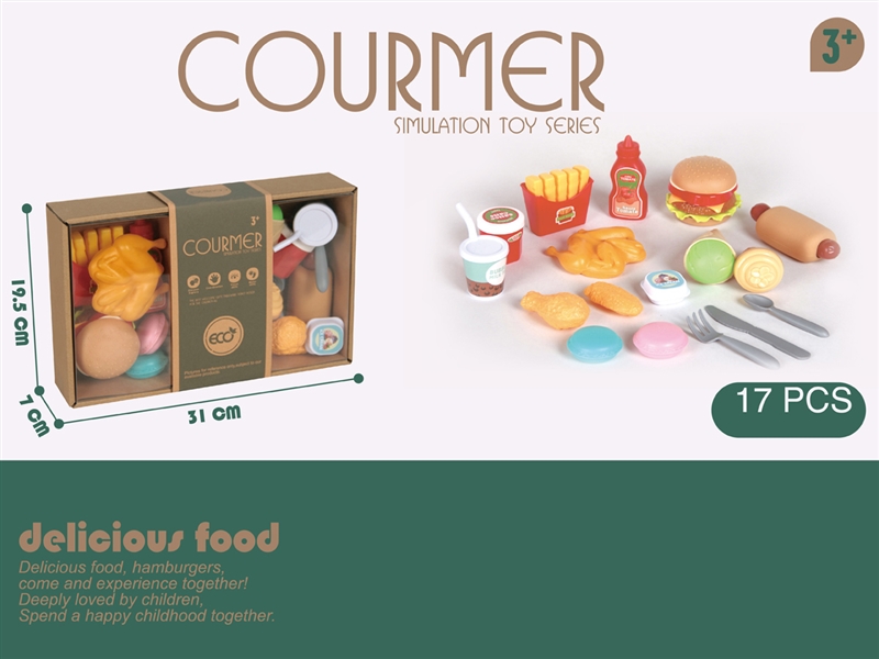 HAMBURGER SET - HP1227994