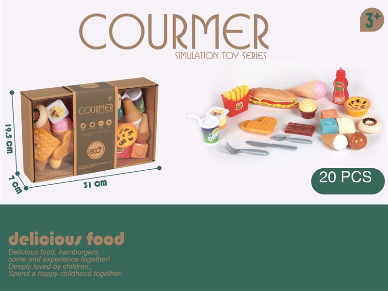 HAMBURGER SET - HP1227995