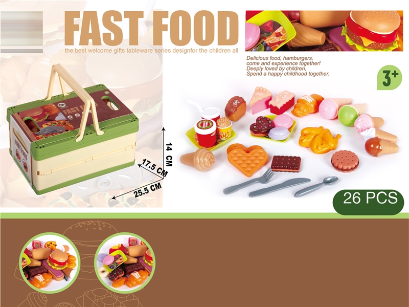 HAMBURGER SET - HP1228000