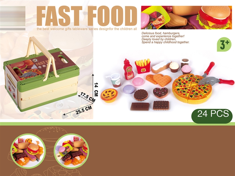 HAMBURGER SET - HP1228001