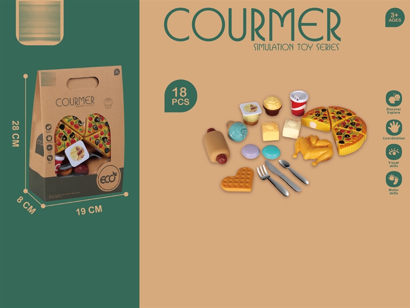 HAMBURGER SET - HP1228007