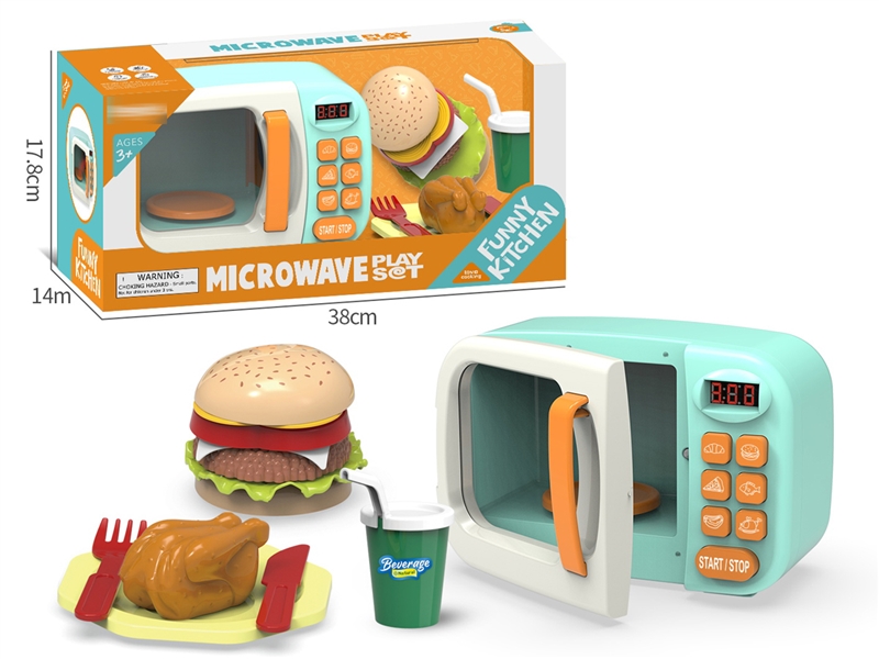 B/O MICROWAVE OVEN W/LIGHT & SOUND - HP1228013