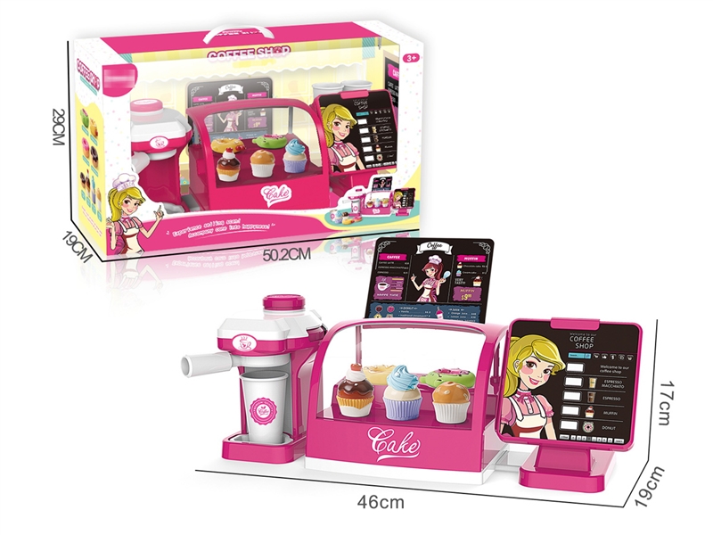 COFFEE CUP SET - HP1228015