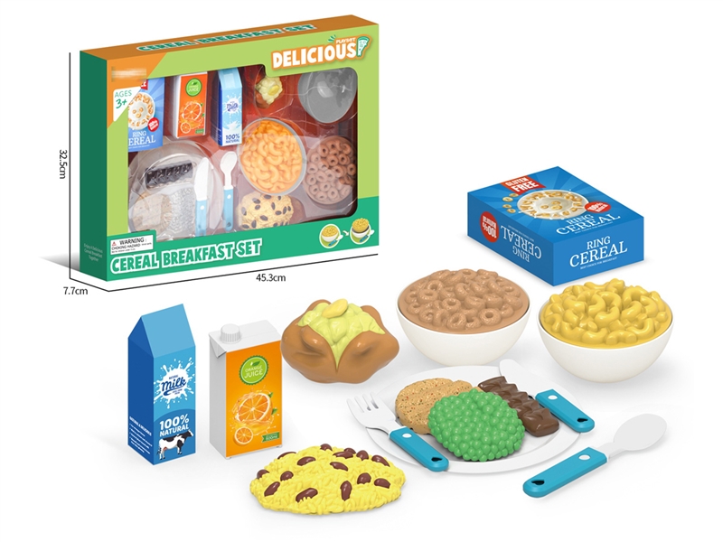 KITCHEN SET - HP1228018