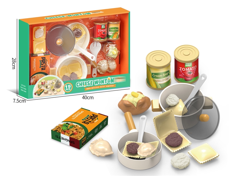 KITCHEN SET - HP1228019