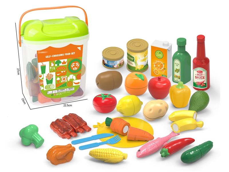 KITCHEN SET - HP1228024