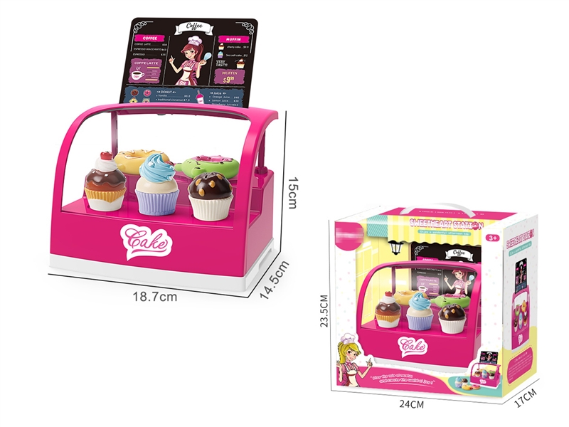 ICE CREAM SHOP SET - HP1228026